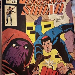 Vengeance Squad Comic Book 1977